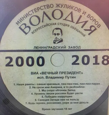 Не путай грудь с пальцем, или Самые смешные ошибки «Тотального диктанта-2013»  - KP.RU