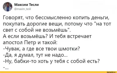 КОГДА БЕЗВЫЛАЗНО СИДЕЛ В ТЕМНОТЕ ЗА КОМПОМ, НО ТУТ КТО-ТО ВРЫВАЕТСЯ В ТВОЮ  КОМНАТУ, ВКЛЮЧАЯ СВЕТ: / фото приколы (новые и лучшие приколы, самые смешные  прикольные фотографии и юмор в картинках, фишкинет) ::