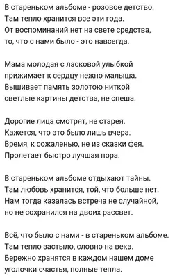 Новогодние конкурсы для взрослых, детей и корпоратива: прикольные и смешные  конкурсы для всей семьи на Новый год 2024