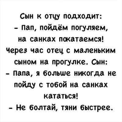 Смешные объяснительные на работе (12 фото) от 20 ноября 2018 | Екабу.ру -  развлекательный портал