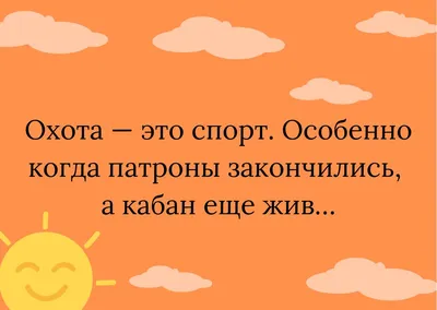 Самые смешные картинки в мире в надписями до слез