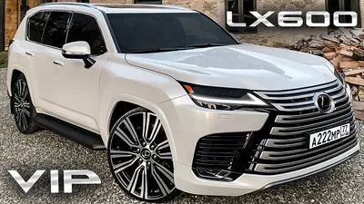 Тест-драйв Lexus LX 570 Sport: три раза «зачем?»