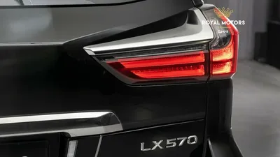 В продаже появился самый дорогой Lexus в России