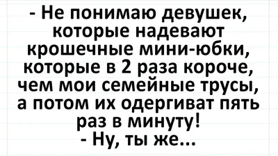 Мужское нижнее белье трусы шорты: Мужское белье трусы мужские комплект