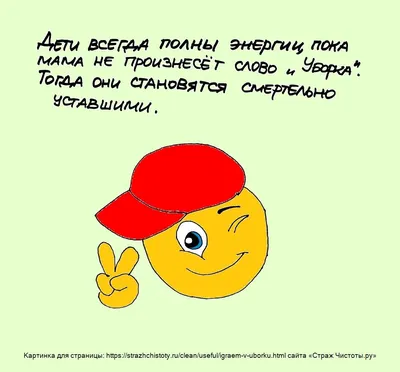 Смешные дети получают праздником. Семья портрета любить. Счастливого нового  года Стоковое Изображение - изображение насчитывающей обнимать, детство:  204247367