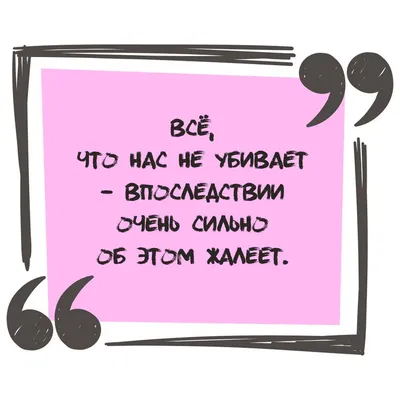 сессия / смешные картинки и другие приколы: комиксы, гиф анимация, видео,  лучший интеллектуальный юмор.