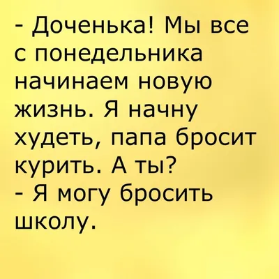 Как по вашему это решается? / смешные картинки (фото приколы) :: учебник ::  задача :: школа / смешные картинки и другие приколы: комиксы, гиф анимация,  видео, лучший интеллектуальный юмор.