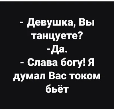 женщина в магазине подарков смешная улица Фото Фон И картинка для  бесплатной загрузки - Pngtree