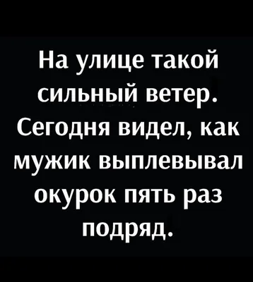 Погода в Украине - фотожабы и смешные картинки на снегопады - новости  Украины - Апостроф