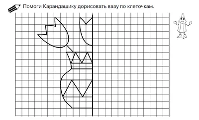 Решено)Упр.629 Часть 3 ГДЗ Дорофеев Петерсон 6 класс по математике