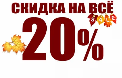 Прикольные картинки ❘ 20 фото от 29 апреля 2021 | Екабу.ру -  развлекательный портал