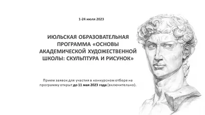 Тони Крэгг. Скульптуры и рисунки: выставка 17 ноября 2018 – 16 февраля,  Buchmann Galerie, Берлин | Артхив