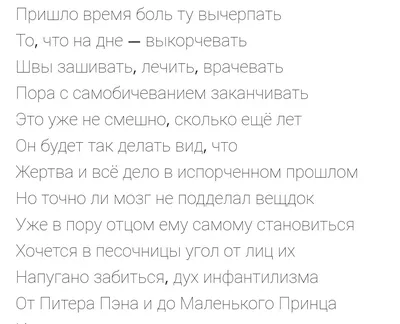 Смешные и до боли знакомые тонкости родительства: 19 комиксов от  мамы-художницы (20 фото) » Картины, художники, фотографы на Nevsepic