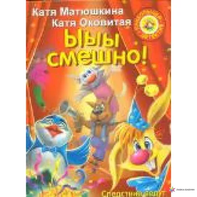 Портрет Крупным Планом Смешно Путать Молодой Скептически Женщина В Очках,  Думая, Глядя Вверх Изолированных На Сером Фоне Стены Копией Пространства  Над Головой. Человеческие Выражения, Эмоции, Чувства, Язык Тела Фотография,  картинки, изображения и