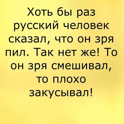 Векторная Иллюстрация Взрослых Смешно Панда Улыбается На Белом Фоне  Клипарты, SVG, векторы, и Набор Иллюстраций Без Оплаты Отчислений. Image  63991727