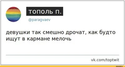 Приложение Вконтакте Перевоплощение - «Большинство друзей, что выкладывают  этот КОРЯВЫЙ ФОТОШОП - удалила🔥 Картинки от искусственного интеллекта  далеки от реальности! Ссори, но это очень смешно😁» | отзывы