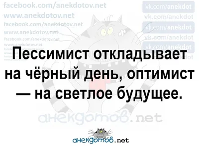 Поджидающий свою жертву» у мусорных баков танцующий клоун наводит ужас на  жителей Ростова