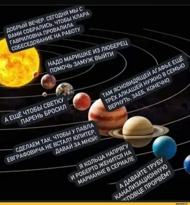 Коронаюмор: очередные смешные картинки на не очень смешную тему - Бублик