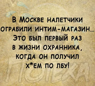 Смешные картинки ❘ 18 фото от 5 февраля 2021 | Екабу.ру - развлекательный  портал