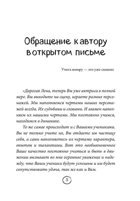 Это очень смешно.. | Литература | Великие поэты | ВКонтакте