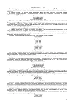 Все мы волнуемся в связи с пропажей Лены, но хочу убедить вас в том, что мы  обязательно сможем ее р / Петух :: деревня :: toxic_tentaklya :: курица ::  Смешные комиксы (веб-комиксы