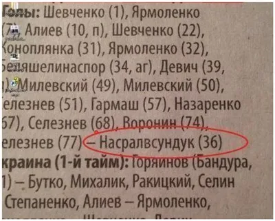 Все мы волнуемся в связи с пропажей Лены, но хочу убедить вас в том, что мы  обязательно сможем ее р / Петух :: деревня :: toxic_tentaklya :: курица ::  Смешные комиксы (веб-комиксы