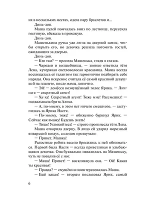 Прикольные картинки про лену (50 фото) » Юмор, позитив и много смешных  картинок