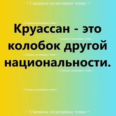 Набор Людей Смешной Пижаме Кигуруми Позитивные Мужчины Женщины Носят  Комбинезоны Векторное изображение ©mymentalhealth 644517548