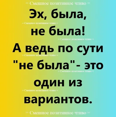 30 позитивных фильмов для поднятия настроения - Лайфхакер