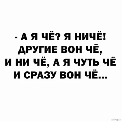 А где же наш позитивчик? Всем по стакану сметаны! - Понедельник начинается  с ... работы