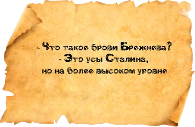 анекдоты / смешные картинки и другие приколы: комиксы, гиф анимация, видео,  лучший интеллектуальный юмор.