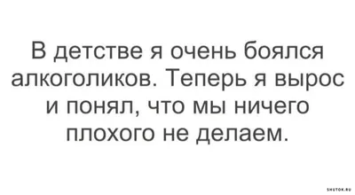 Смешные анекдоты про путина и россиян - приколы, мэмы и веселые картинки  про армию рф - Телеграф