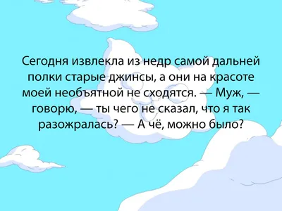 Поздравляем с Хэллоуин 2023 — мемы, анекдоты и смешные картинки — на  украинском