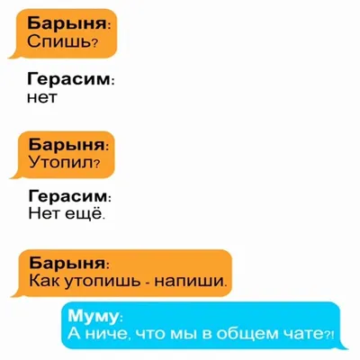 Анекдоты про россию и россиян - смешные шутки, приколы и мэмы про Крым,  бавовну и армию рф - Телеграф