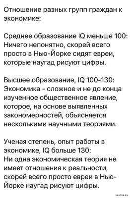 Анекдоты про 8 марта: Шутки, мемы и фотожабы в честь Международного  женского дня