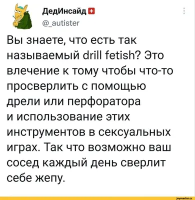 Английский Алфавит Смешные Буквы На Сером Фоне — стоковая векторная графика  и другие изображения на тему Алфавит - Алфавит, Англия, Векторная графика -  iStock