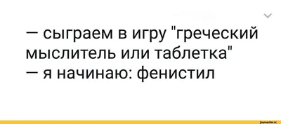 YJZT 16 см * 4 см смешные буквы GO HARD OR GO HOME виниловая  Водонепроницаемая наклейка на автомобиль черная серебряная фотография |  AliExpress