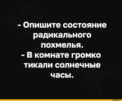 Смешные часы настенные в детскую Кот - обжора 30х30 см (ID#1186351638),  цена: 409.60 ₴, купить на Prom.ua