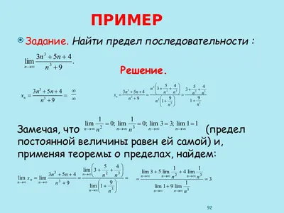 Прикольные картинки \"приветули!\" (43 фото) » Юмор, позитив и много смешных  картинок