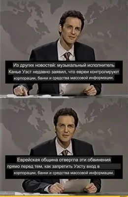 Рош Хашана Еврейской Праздничной Открытки С Медом Банку Яблоко И Гранат  Смешные Персонажи Мультфильма Проведения Подарок Счастливый И Сл — стоковая  векторная графика и другие изображения на тему Векторная графика - iStock