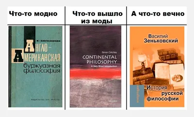 Смешные и даже философские объявления о сантехнике и не только, которые я  коллекционирую. Показываю мои любимые | Штуки из труб | Дзен