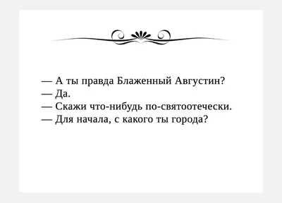 Любой день хорош, если у тебя есть шарик» - Эта и другие неожиданные  философские мысли в смешных комиксах от разных художников | Смешные  картинки | Дзен