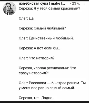 Объясняем сложные философские мемы с помощью смешных картинок. Часть 2 |  Пикабу