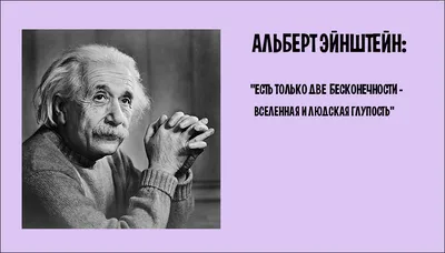 Цитаты о себе: 120 крутых фраз на все случаи жизни