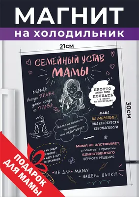 Смешные фразы и цитаты в картинках