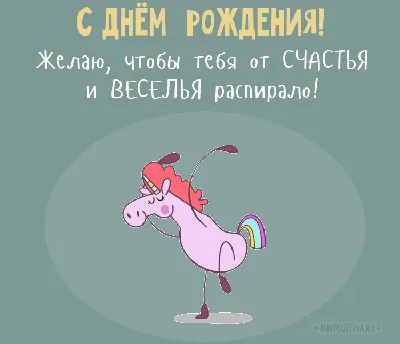 phabals :: анимация :: гиф анимация (гифки - ПРИКОЛЬНЫЕ gif анимашки) ::  котэ (прикольные картинки с кошками) / смешные картинки и другие приколы:  комиксы, гиф анимация, видео, лучший интеллектуальный юмор.