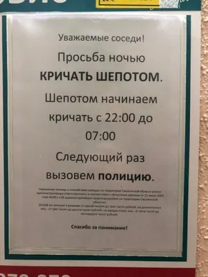 40+ примеров смешной рекламы: как использовали юмор и мемы в рекламе  «Тинькофф», YOTA и другие бренды.