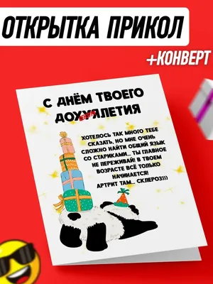 Начальник эффективнее советника\" / Xander Toons :: Смешные комиксы  (веб-комиксы с юмором и их переводы) / смешные картинки и другие приколы:  комиксы, гиф анимация, видео, лучший интеллектуальный юмор.