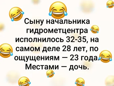 Смешные фразы английский / смешные картинки и другие приколы: комиксы, гиф  анимация, видео, лучший интеллектуальный юмор.