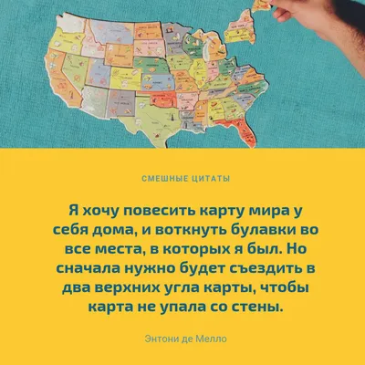 Жванецкий — цитаты о жизни, женщинах, отношениях, про умных — мудрые смешные  афоризмы и мемы в картинках